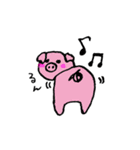 すーちゃんと動物たち（個別スタンプ：12）