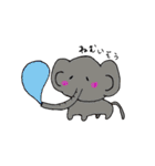 すーちゃんと動物たち（個別スタンプ：18）