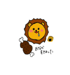 すーちゃんと動物たち（個別スタンプ：19）