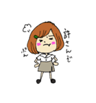 すーちゃんと動物たち（個別スタンプ：20）