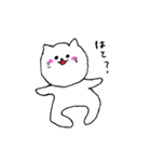 すーちゃんと動物たち（個別スタンプ：22）