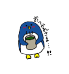すーちゃんと動物たち（個別スタンプ：23）