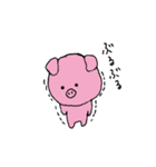 すーちゃんと動物たち（個別スタンプ：24）