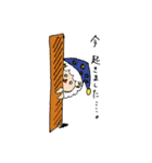 すーちゃんと動物たち（個別スタンプ：31）