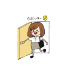 すーちゃんと動物たち（個別スタンプ：32）