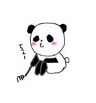 すーちゃんと動物たち（個別スタンプ：34）