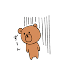 すーちゃんと動物たち（個別スタンプ：39）