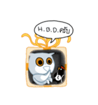 PAPER OWL（個別スタンプ：33）