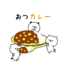 子ねこズ（個別スタンプ：27）