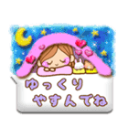 かわいいカノジョ3 【ぷっくり吹き出し☆】（個別スタンプ：8）