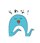 目が死んでるペンギン（個別スタンプ：3）
