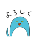 目が死んでるペンギン（個別スタンプ：8）