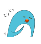 目が死んでるペンギン（個別スタンプ：13）