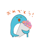 目が死んでるペンギン（個別スタンプ：15）