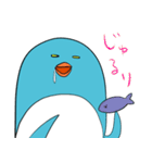 目が死んでるペンギン（個別スタンプ：20）