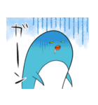 目が死んでるペンギン（個別スタンプ：23）