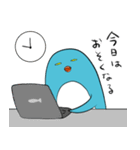 目が死んでるペンギン（個別スタンプ：25）