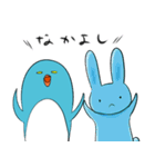 目が死んでるペンギン（個別スタンプ：29）