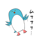 目が死んでるペンギン（個別スタンプ：31）