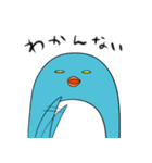目が死んでるペンギン（個別スタンプ：33）