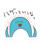 目が死んでるペンギン（個別スタンプ：37）