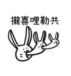 murmur zoo（個別スタンプ：2）