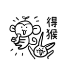 murmur zoo（個別スタンプ：20）