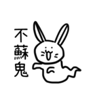 murmur zoo（個別スタンプ：22）