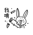 murmur zoo（個別スタンプ：24）
