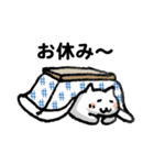 ねこまっしぐら（個別スタンプ：5）