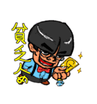 たかいさんスタンプ（個別スタンプ：1）