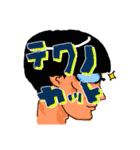 たかいさんスタンプ（個別スタンプ：7）