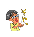 たかいさんスタンプ（個別スタンプ：13）