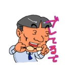 たかいさんスタンプ（個別スタンプ：14）