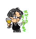 たかいさんスタンプ（個別スタンプ：18）