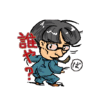 たかいさんスタンプ（個別スタンプ：19）