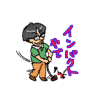 たかいさんスタンプ（個別スタンプ：21）