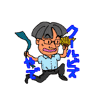 たかいさんスタンプ（個別スタンプ：23）