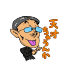 たかいさんスタンプ（個別スタンプ：34）