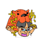 たかいさんスタンプ（個別スタンプ：35）