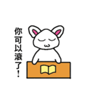 I am Triangle rabbit（個別スタンプ：1）