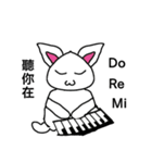 I am Triangle rabbit（個別スタンプ：7）