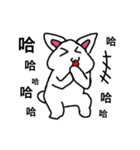 I am Triangle rabbit（個別スタンプ：13）