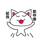 I am Triangle rabbit（個別スタンプ：22）