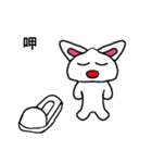 I am Triangle rabbit（個別スタンプ：31）