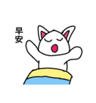 I am Triangle rabbit（個別スタンプ：37）