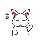 I am Triangle rabbit（個別スタンプ：38）