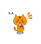 今日もアタイは独り言  Season 2（個別スタンプ：1）