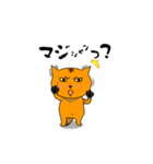 今日もアタイは独り言  Season 2（個別スタンプ：2）