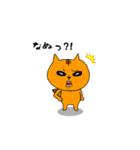 今日もアタイは独り言  Season 2（個別スタンプ：4）